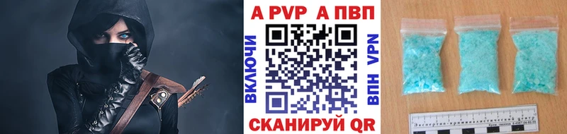 Купить закладки  Грозный  A PVP крисы CK 