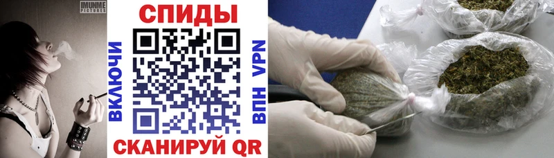 БУТИРАТ Butirat  Купить где  Грозный 