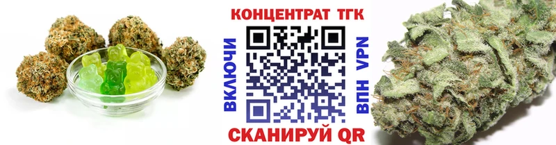 Cannafood конопля  Купить  Грозный 