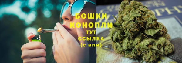 герыч Костерёво