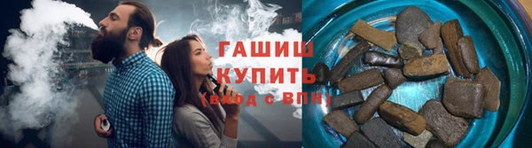 молекула духа Коряжма