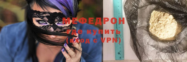 молекула духа Коряжма