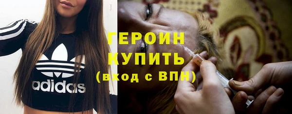 марки lsd Корсаков