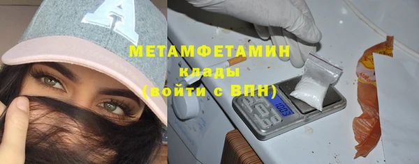 молекула духа Коряжма