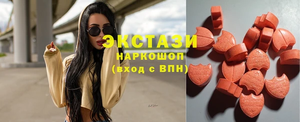 марки lsd Корсаков