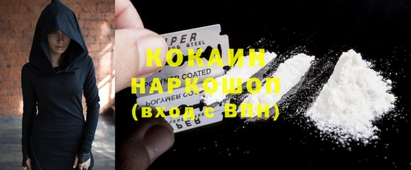 марки lsd Корсаков