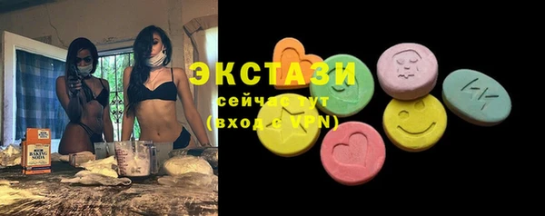 герыч Костерёво