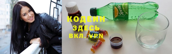 молекула духа Коряжма