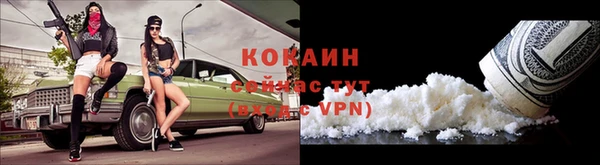 марки lsd Корсаков