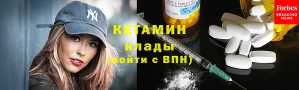 герыч Костерёво