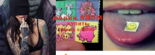 марки lsd Корсаков