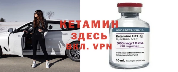 герыч Костерёво