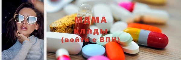 молекула духа Коряжма