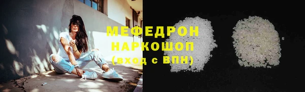 марки lsd Корсаков