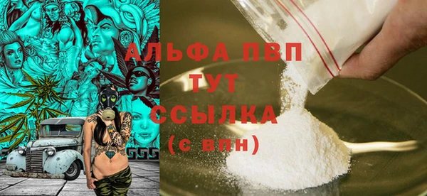 герыч Костерёво