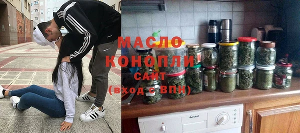молекула духа Коряжма
