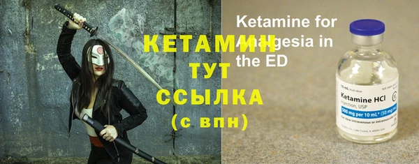 молекула духа Коряжма
