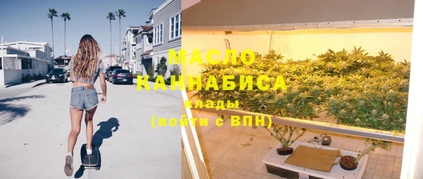 герыч Костерёво
