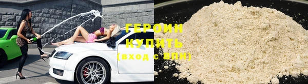 герыч Костерёво