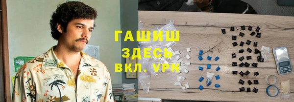 марки lsd Корсаков