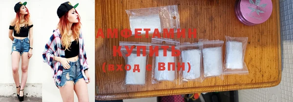 марки lsd Корсаков