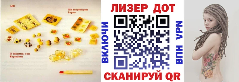 ЛСД экстази ecstasy  Купить  Грозный 