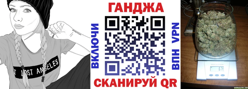 Бошки марихуана тримм  Купить закладки  Грозный 